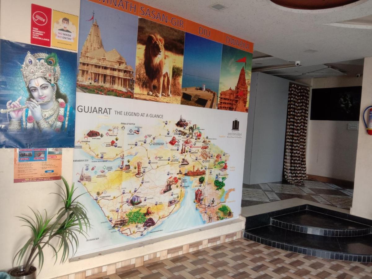 Shree Hotel Shivdhara Somnāth Dış mekan fotoğraf